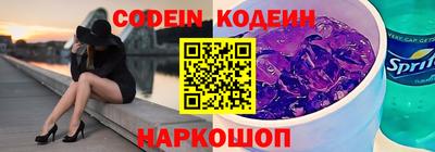 прущий лед Кунгур
