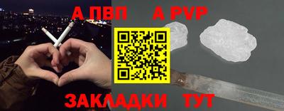 прущий лед Кунгур