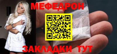 трава Кулебаки