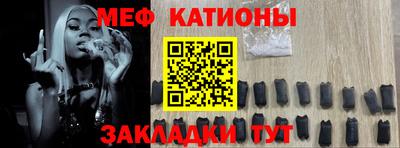 прущий лед Кунгур
