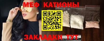 амф Кумертау