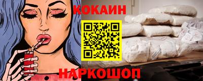 амф Кумертау