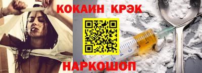 амф Кумертау