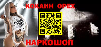 прущий лед Кунгур