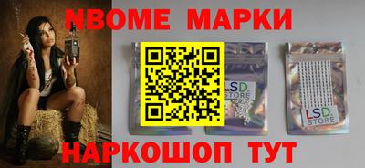амф Кумертау