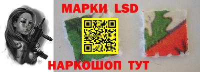 амф Кумертау
