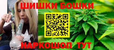 трава Кулебаки