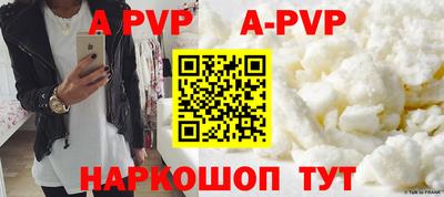 трава Кулебаки