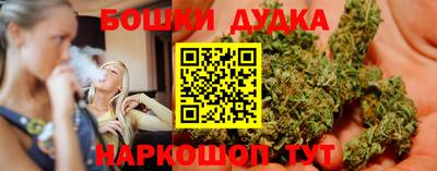 трава Кулебаки