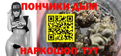 амф Кумертау