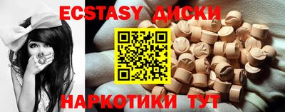 амф Кумертау