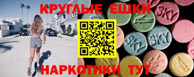 прущий лед Кунгур