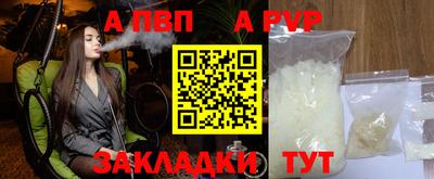 амф Кумертау