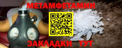 прущий лед Кунгур