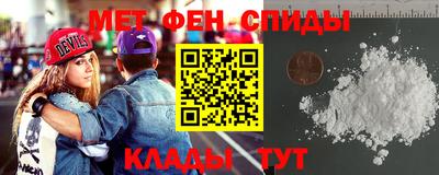 прущий лед Кунгур