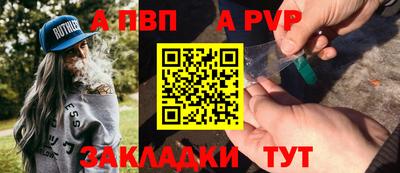 прущий лед Кунгур