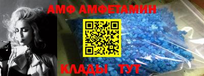 прущий лед Кунгур