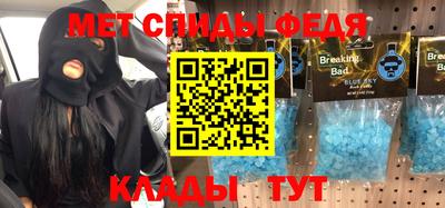 амф Кумертау