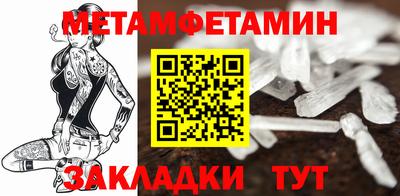амф Кумертау