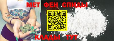 трава Кулебаки