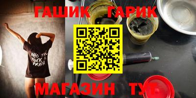 прущий лед Кунгур