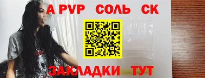 трава Кулебаки