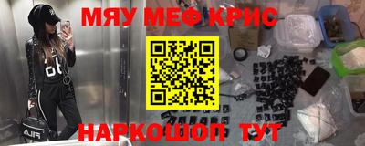 трава Кулебаки