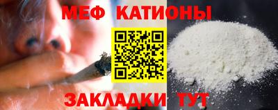 амф Кумертау