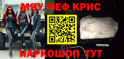 трава Кулебаки