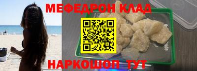 амф Кумертау