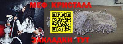 прущий лед Кунгур